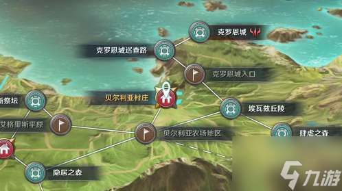 《黑色沙漠手游》渔神祭知识获取攻略