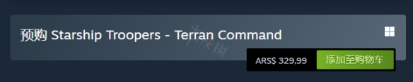 《星河战队人族指挥部》多少钱？steam售价及特色介绍