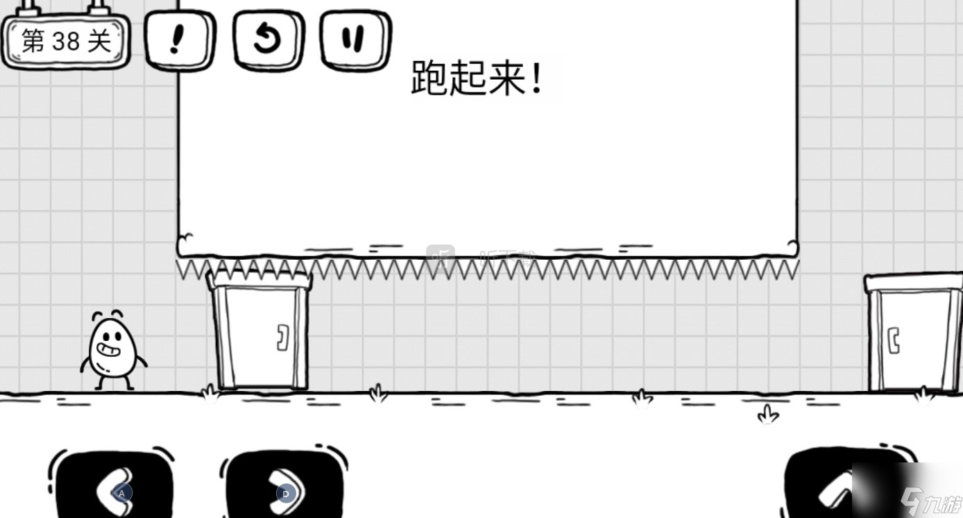 茶葉蛋大冒險第38關(guān)攻略 跑起來怎么過