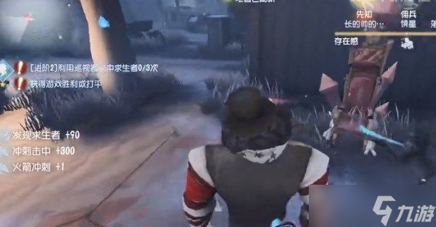第五人格508事件是怎么回事 508事件始末介绍