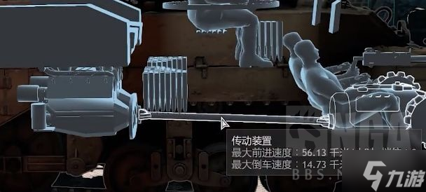 Enlisted從軍火箭筒武器使用指南