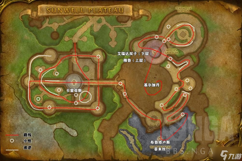 魔兽世界TBC怀旧服太阳井高地副本攻略