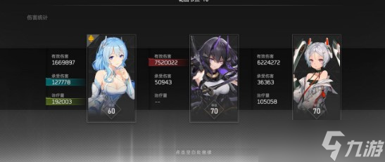 深空之眼9-10平民逃课玩法攻略有哪些？
