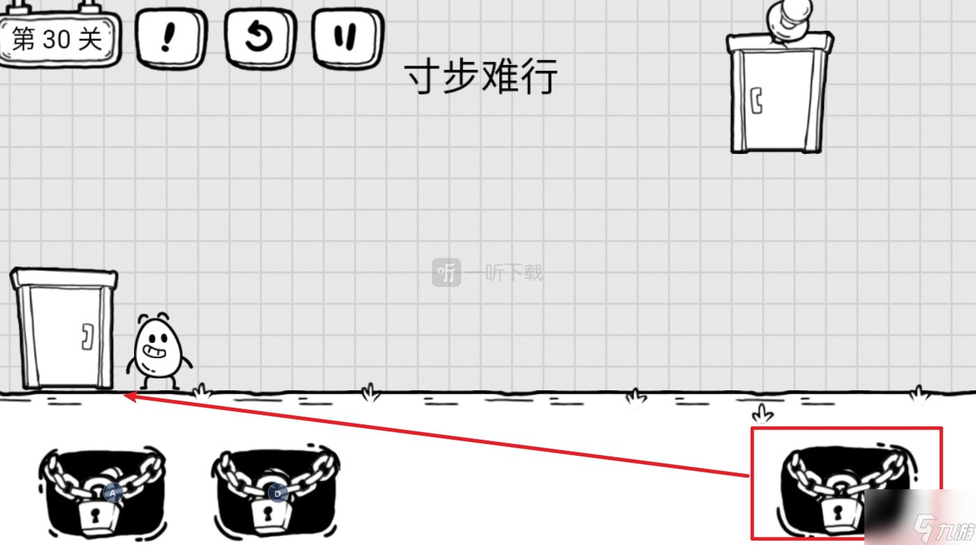 茶叶蛋大冒险寸步难行怎么过关 第30关过关方法