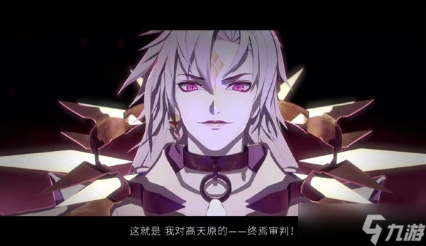 阴阳师sp大蛇技能介绍