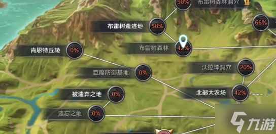 黑色沙漠手游身体变透明的草药在哪 黑色沙漠手游身体变透明的草药位置介绍