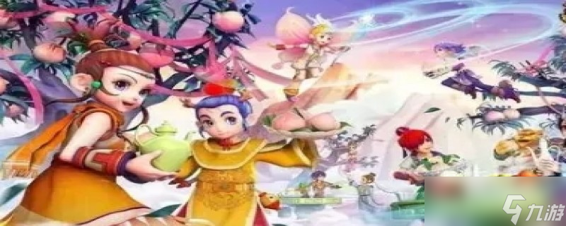 高魔心和低魔心须弥区别大吗