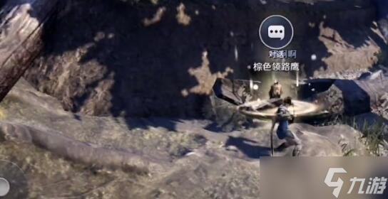 黑色沙漠最后的推理