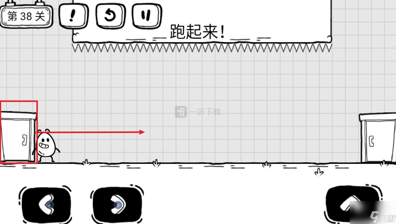 茶葉蛋大冒險(xiǎn)第38關(guān)攻略 跑起來(lái)怎么過(guò)