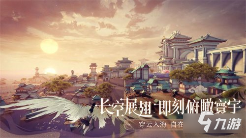 天谕手游星纪绝境玩法优化更新内容介绍