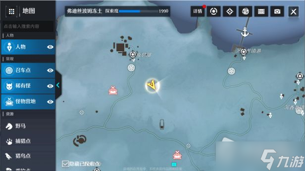 《诺亚之心》守鹿人奇遇任务流程详解