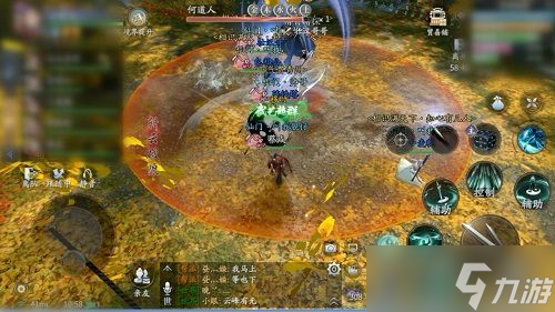 庆余年手游澹泊秘闻追捕肖恩攻略：澹泊秘闻追捕肖恩图文通关流程