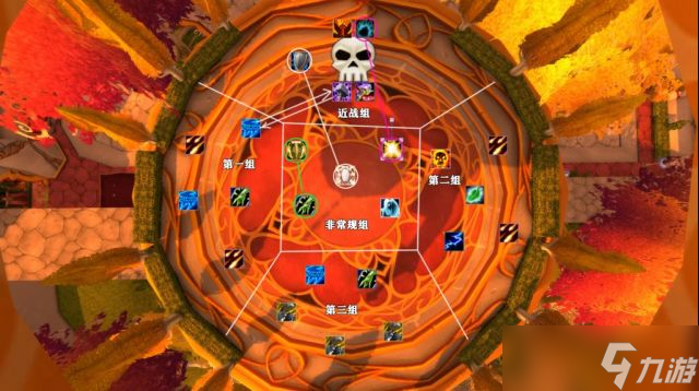 魔兽世界燃烧的远征怀旧服太阳井高地副本全boss击杀攻略[多图]