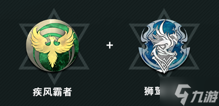 深空之眼冥王刻印神格钥从选什么 深空之眼冥王刻印神格钥从组合推荐