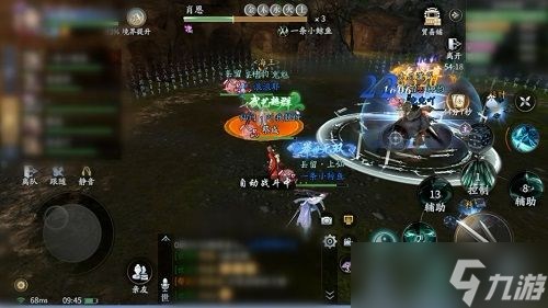 庆余年手游澹泊秘闻追捕肖恩怎么过？