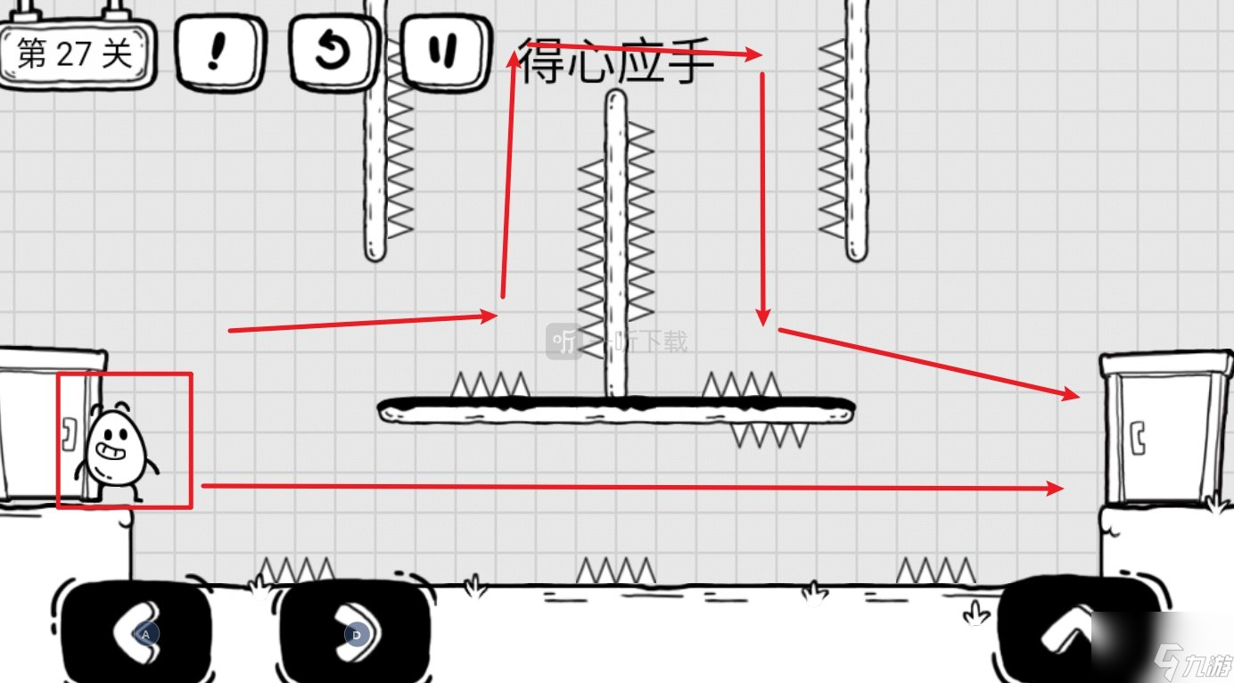 茶葉蛋大冒險(xiǎn)得心應(yīng)手怎么過(guò) 第27關(guān)通關(guān)攻略