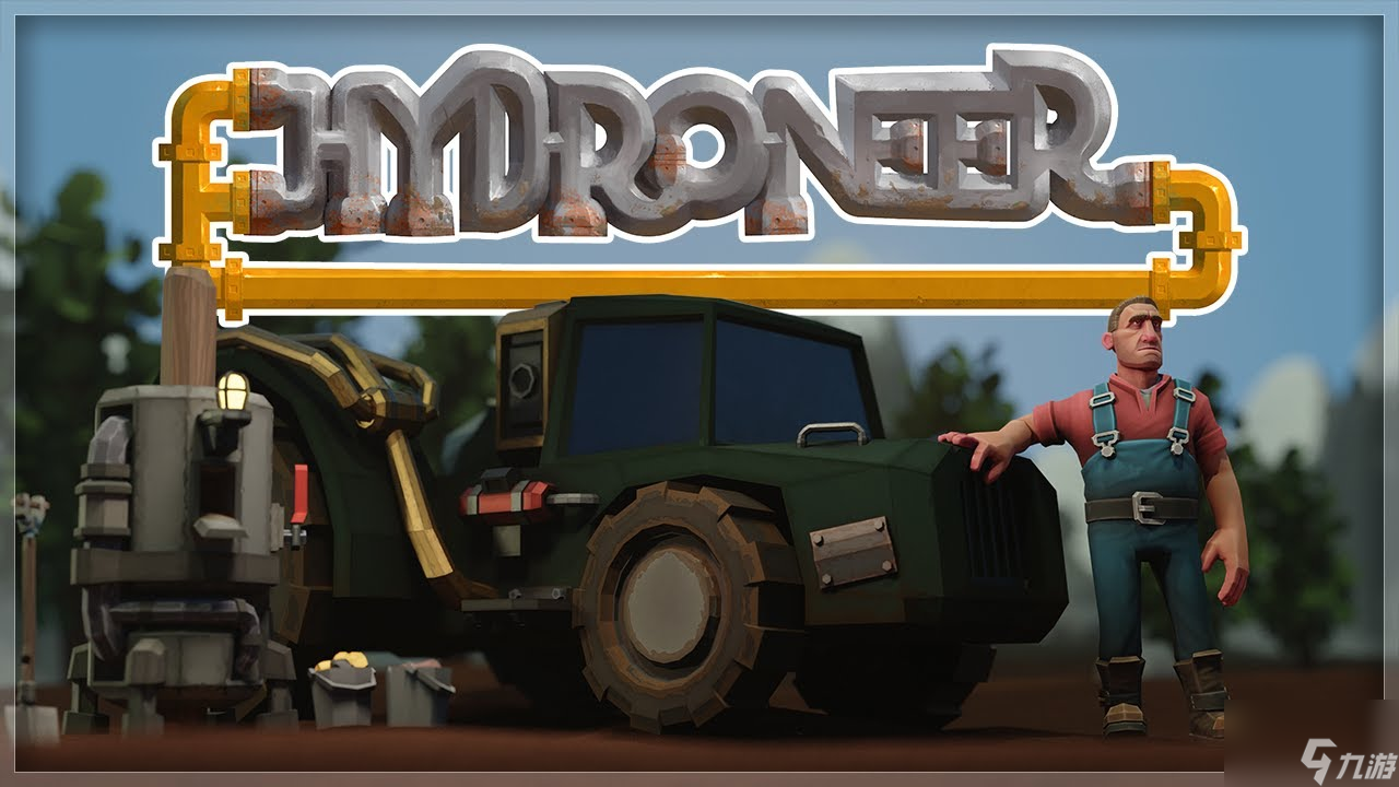 《Hydroneer》2.0版本今日公布，增加新地图、分屏合作、Steam 远程同乐等