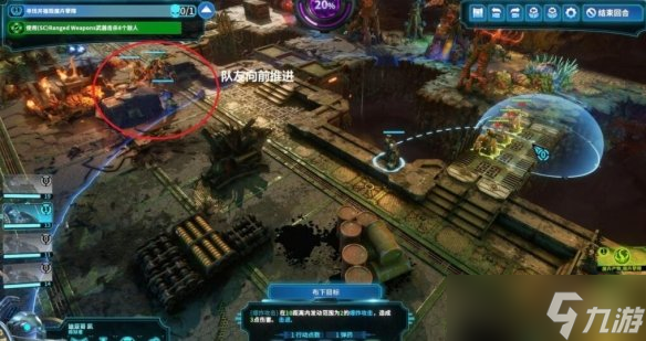 《战锤40K混沌之门恶魔猎人》怎么快速推进？快速推进方法介绍
