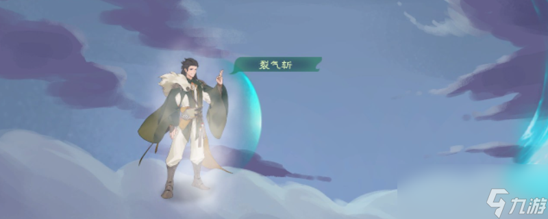 觅长生做饰品需要注意什么