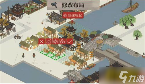 江南百景圖文化商棧怎么建造-文化商棧建造攻略