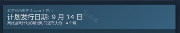 《战锤40K暗潮》什么时候发售？发售时间介绍