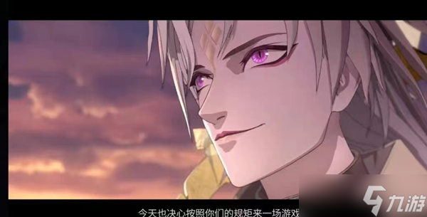 阴阳师sp大蛇技能介绍