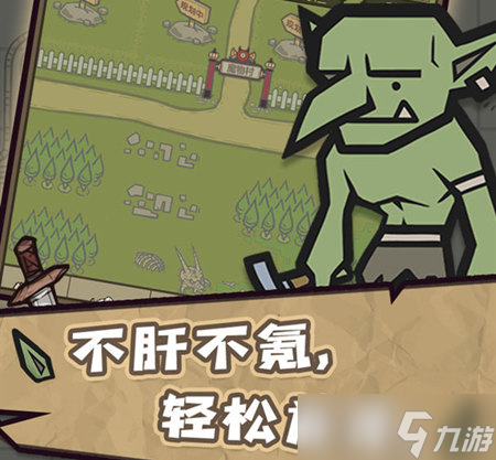 转生成为魔物兑换码最新2022：可用CDK礼包码兑换码大全