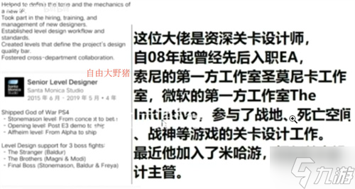 绝区零是什么类型游戏 游戏玩法介绍