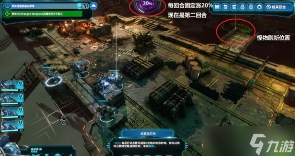 《战锤40K混沌之门恶魔猎人》怎么快速推进？快速推进方法介绍