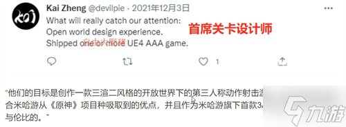 绝区零是什么类型游戏 游戏玩法介绍