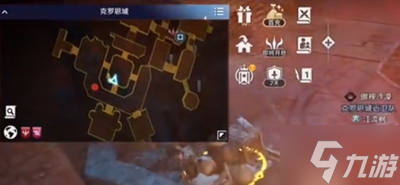 黑色沙漠手游隐藏的某个东西任务攻略