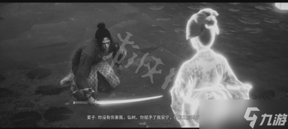 《黄泉之路》长发鬼boss怎么打？长发鬼boss打法