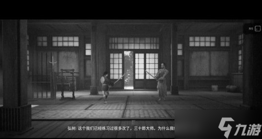 黄泉之路第一章怎么过 第一章超详细通关流程