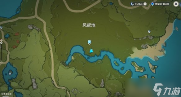 《原神》大伟丘在哪 大伟丘位置大全