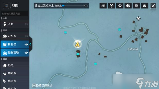 《诺亚之心》信仰有价奇遇任务流程详解