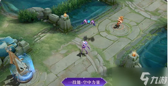 《王者荣耀》米莱狄契约魔法皮肤技能特效一览