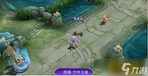 王者荣耀米莱狄契约魔法皮肤怎么样-米莱狄契约魔法皮肤技能特效一览