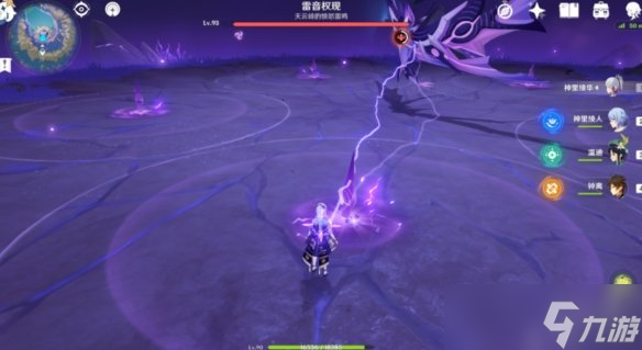 《原神》挑战者第五辑完成攻略 挑战者第五辑怎么完成