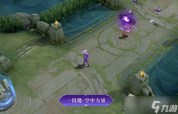 《王者荣耀》米莱狄契约魔法特效一览