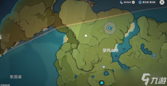 《原神》大伟丘在哪 大伟丘位置大全