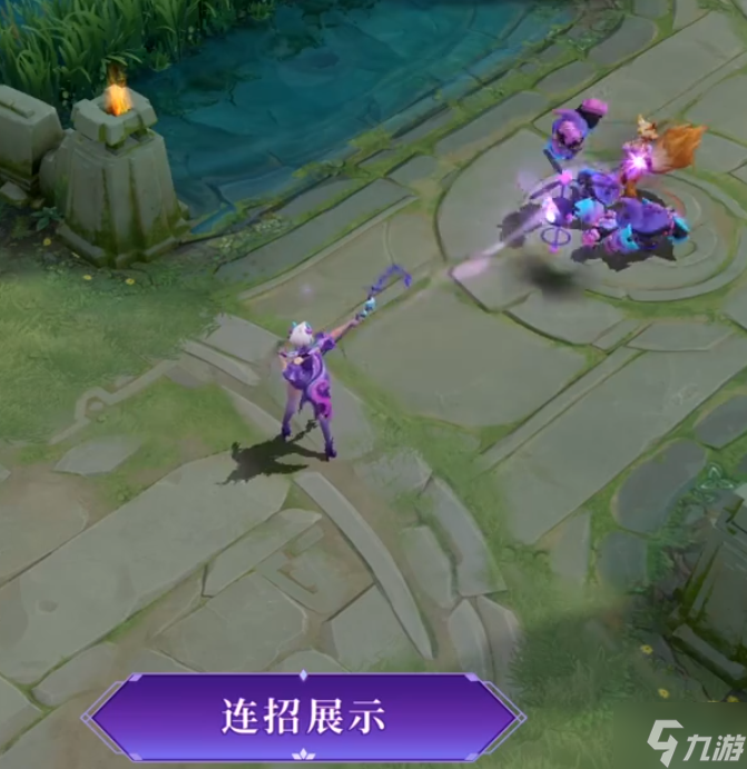 王者荣耀米莱狄契约魔法皮肤 米莱狄新皮肤