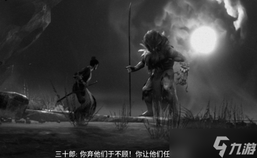 黃泉之路第二章文物收集攻略 陰間文物收集點(diǎn)位