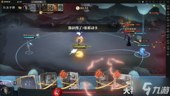 《哈利波特魔法觉醒》5月低端卡搭配攻略 低端卡怎么玩