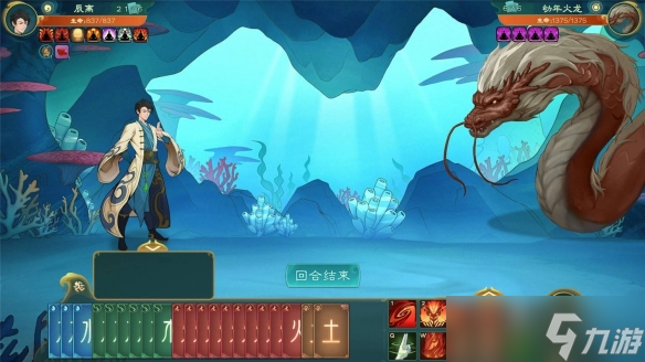 《觅长生》0.9.2.413测试版更新了什么？0.9.2.413测试版更新内容一览
