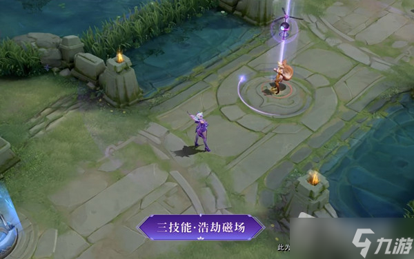 《王者荣耀》米莱狄契约魔法特效一览