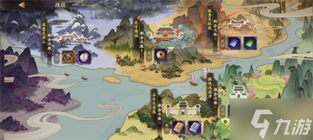 乱世逐鹿孤勇长坂坡玩法详解