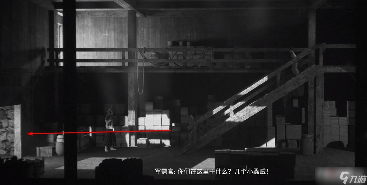 《黄泉之路》贝合贝壳怎么获得