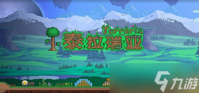 怎么做泰拉瑞亚探鱼器 探鱼器制作方法介绍