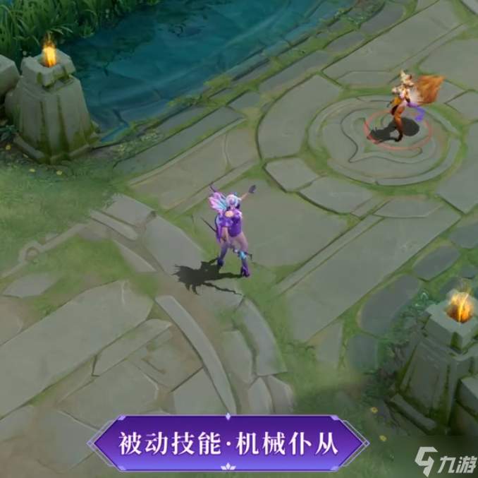 王者荣耀米莱狄契约魔法皮肤 米莱狄新皮肤