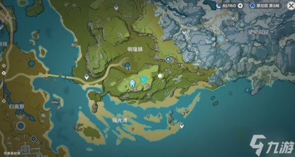 《原神》大伟丘在哪 大伟丘位置大全